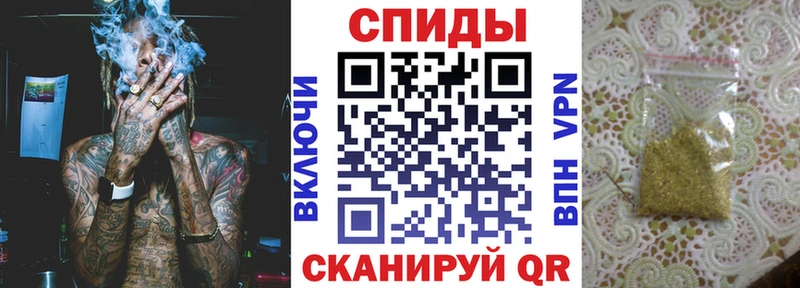 БУТИРАТ 1.4BDO  KRAKEN вход  Остров 