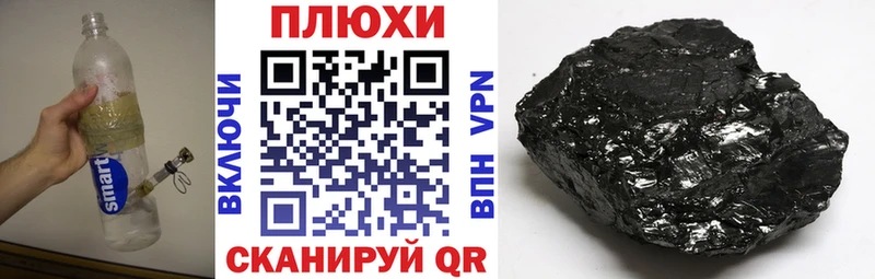 наркотики  Остров  Гашиш ice o lator 