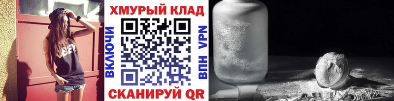 хочу наркоту  Остров  Героин герыч 