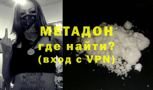ешки Армянск