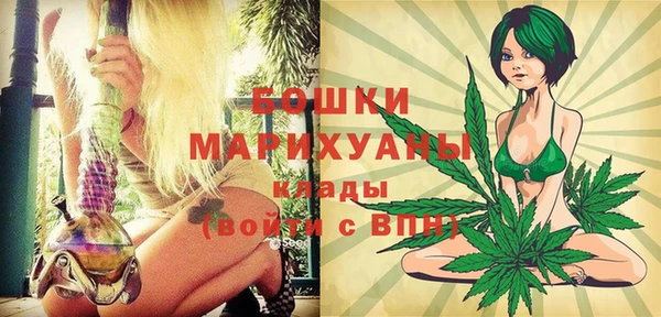 спайс Аркадак
