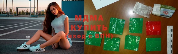 спайс Аркадак