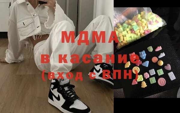 спайс Аркадак