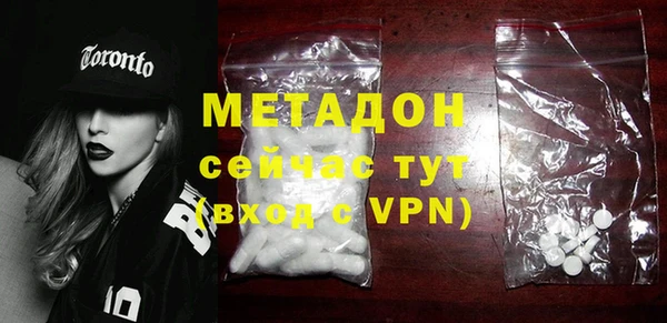 спайс Аркадак