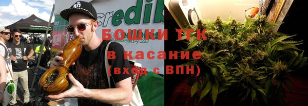 спайс Аркадак