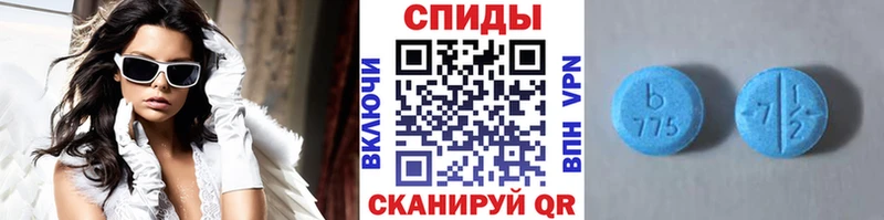 где купить наркоту  Остров  darknet формула  Первитин пудра  MEGA ONION 