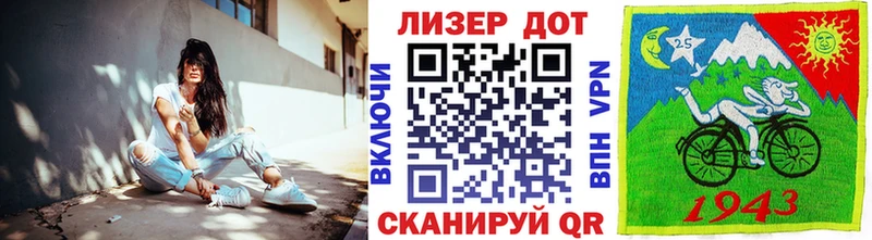 Марки NBOMe 1,8мг  как найти наркотики  Остров 