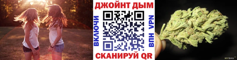 купить наркотик  Остров  shop Telegram  Канабис AK-47 